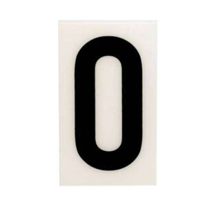 Sandleford 85mm White Self Adhesive House Letter O