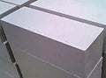 CSR Hebel Blocks – 600 x 200 x 100mm